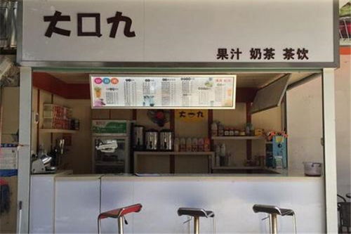 威县奶茶加盟店品牌推荐