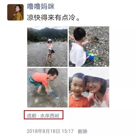 七月避暑旅游全攻略，清凉打卡地+避坑指南，这份清单值回票价！