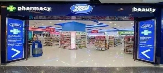 医药品牌穿搭推荐店铺