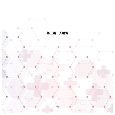 网络安全防护指南，如何正确联系24小时在线技术支持与防范网络风险