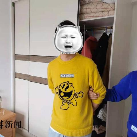 被骗后找黑客追款？这可能是你的第二场大劫难！