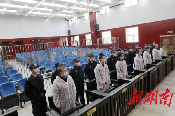 网络诈骗案件中的黑客追款揭秘