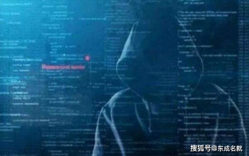揭露信誉黑客的隐秘角落，如何追踪他们的联系方式与应对策略