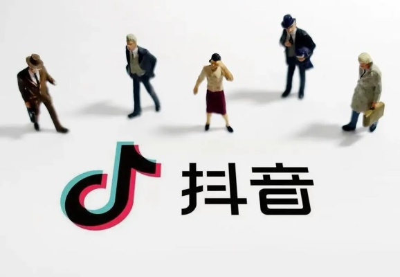 如何巧妙利用抖音月付额度，实现资金的灵活运用