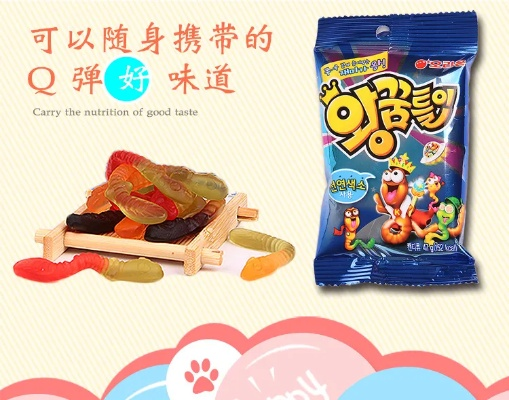 韩国硼砂零食品牌全攻略，这些会跳舞的糖果你吃过几个？
