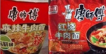 中国零食江湖的山寨军团，那些年我们吃过的高仿零食