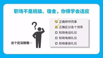 网上提现总遇阻？手把手教你避开这五大坑