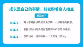 网上提现总遇阻？手把手教你避开这五大坑