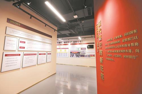 安阳家居品牌加盟企业全攻略