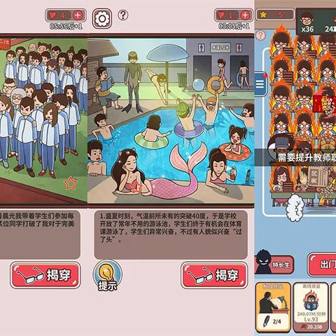 网站广告资源全解析，从零开始如何高效变现？