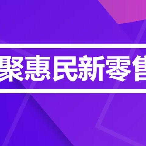 网上平台提现难？一文教你应对策略