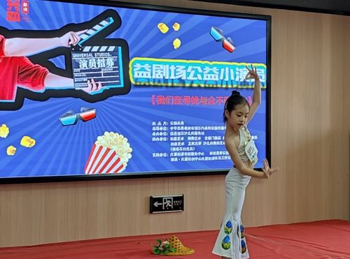 贝益星玩具加盟，掘金亲子教育市场的黄金机会