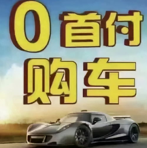 杂牌车真的靠谱吗？看完这篇再决定！
