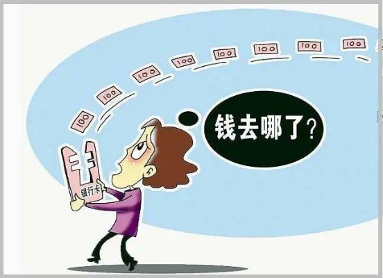 抖音月付额度如何套现？技巧与案例分享