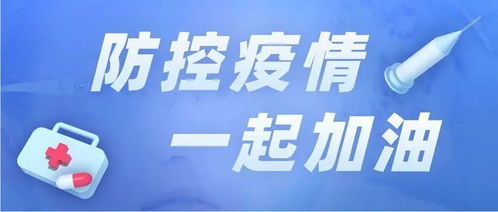 爱在药方—携手共抗疾病，见证爱情的奇迹