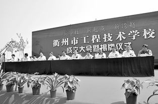 乡村校长成长记，从管校到育人的蜕变之路