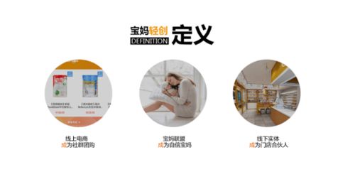 母婴大头品牌深度解析