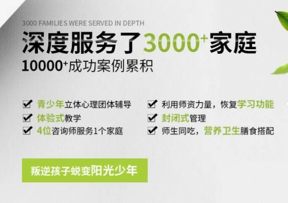 鄂州早教加盟机构精选