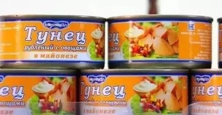 老铁们快看！俄罗斯解馋零食天花板大赏，这波口欲暴击我先干为敬！