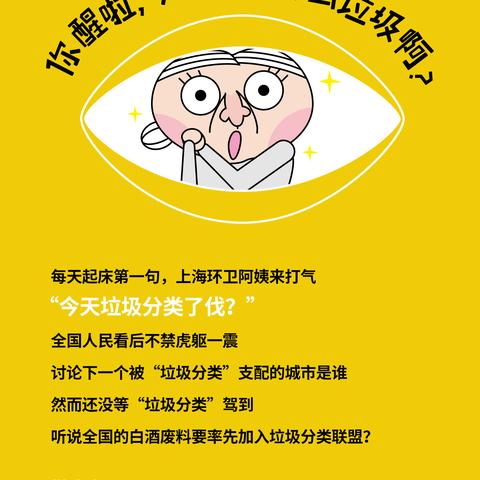 白酒内塞废料全解析，主流品牌、成本控制与环保趋势