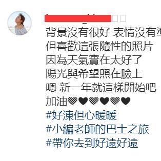 Y车品牌，用创新科技重新定义平价出行，这些隐藏亮点你绝对想不到！