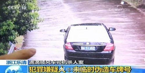 买马头车正品别踩坑！手把手教你辨别真伪+避雷指南
