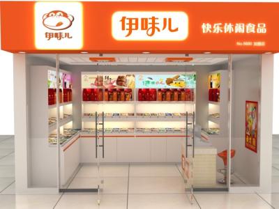 烩面加盟推荐店品牌榜单