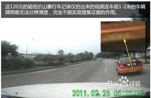 买马头车正品别踩坑！手把手教你辨别真伪+避雷指南