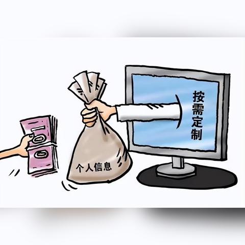 黑客全天24小时接单 揭秘暗网24小时接单产业链，黑客如何靠接单月入百万？