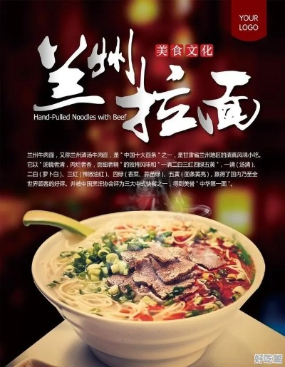 甘肃加盟粥铺店热门品牌推荐
