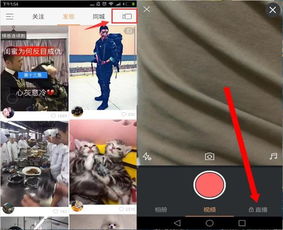 虎牙星秀，揭秘全民直播的娱乐新玩法，手把手教你成为顶流主播