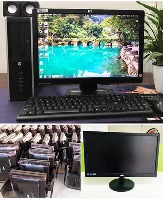 家用台式电脑品牌推荐