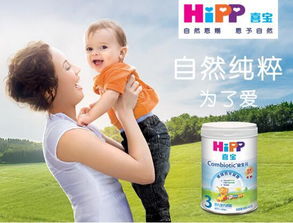 妈咪品牌，为宝宝打造安全、健康的成长环境