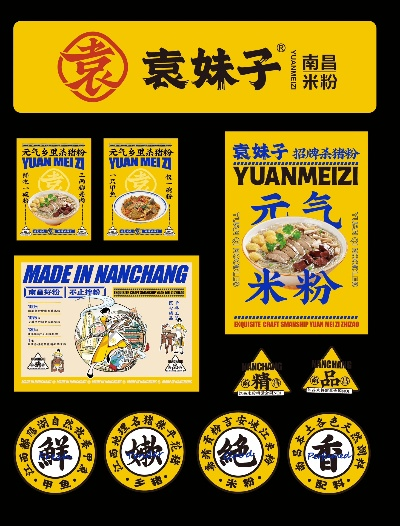 巴南正宗米粉加盟品牌推荐