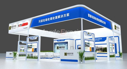 医药品牌展台设计案例与策略