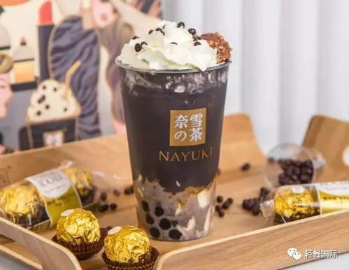 欧洲奶茶加盟设备品牌推荐及案例分析