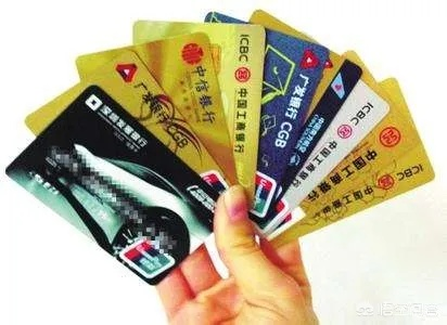 怎样提现京东白条里面的钱到银行卡 怎样提现京东白条里的钱到银行卡？一文讲清楚