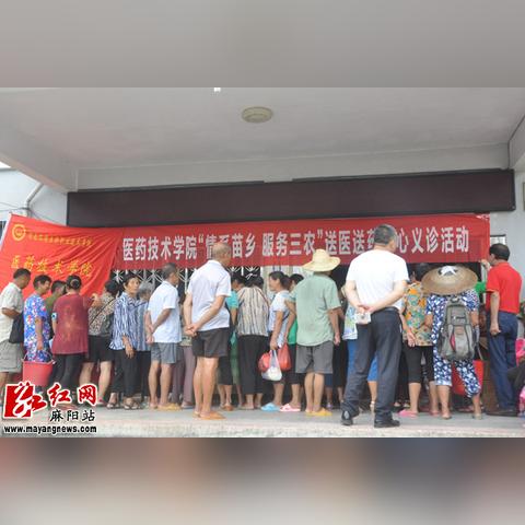 怀化白酒地图，从酒鬼酒到苗乡佳酿的厂企巡礼