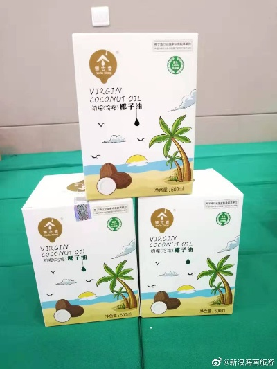海南天然护肤新势力，椰子、芦荟、海藻面膜品牌全解析