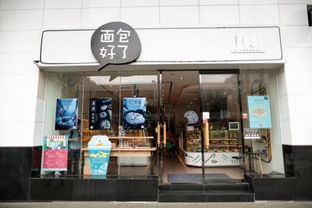 纯手工烘焙店加盟品牌推荐—探寻优质加盟之路