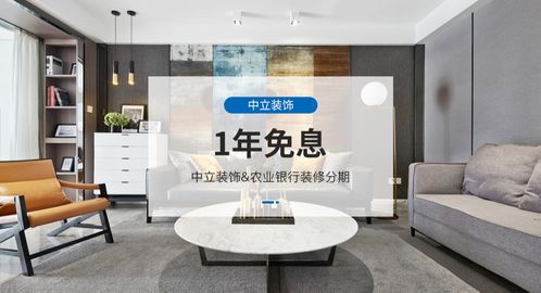 无锡装修公司品牌概览与案例分析