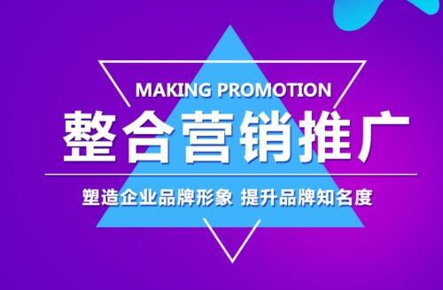 品牌加盟网店推荐平台大盘点