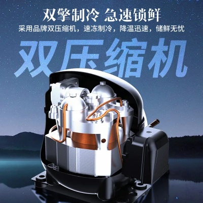 商用冰箱压缩机十大品牌全解析，选对核心部件，让您的商业设备更耐用、更省电