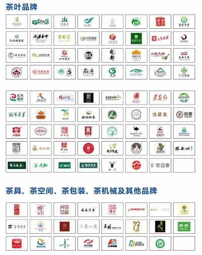 四川品牌茶业加盟热门项目一览