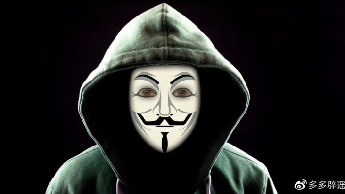 网上怎么找黑客帮忙多少钱 网上找黑客帮忙的正规渠道与费用全解析，安全避坑指南
