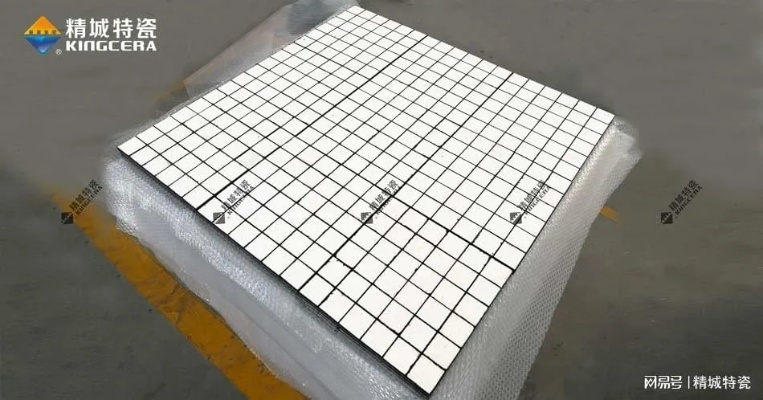 陶瓷围坝基板品牌厂家全解析，如何选对供应商与产品？附案例与选购指南