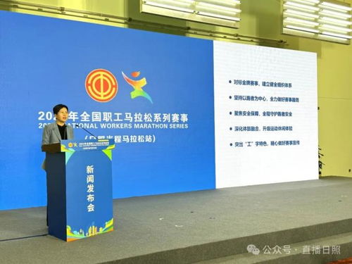 酉阳智慧管廊技术服务公司，智慧城市新基建的实践者与领航者