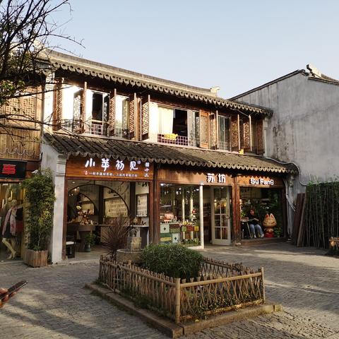 如何查住宿记录查询 如何查住宿记录查询