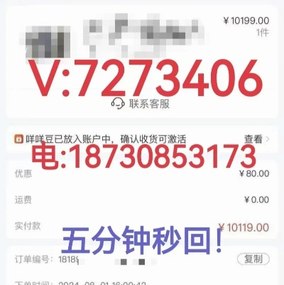 怎么开通羊小咩便荔卡大额度提现 揭秘羊小咩便荔卡大额度提现全攻略，手把手教你开通+避坑指南