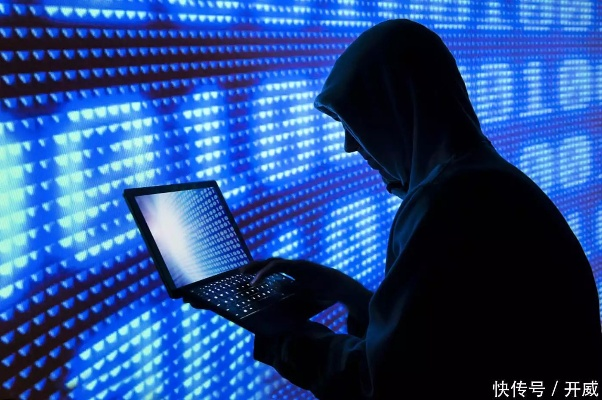黑客能否追回被盗资金？